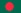 Bangladesh Premier League